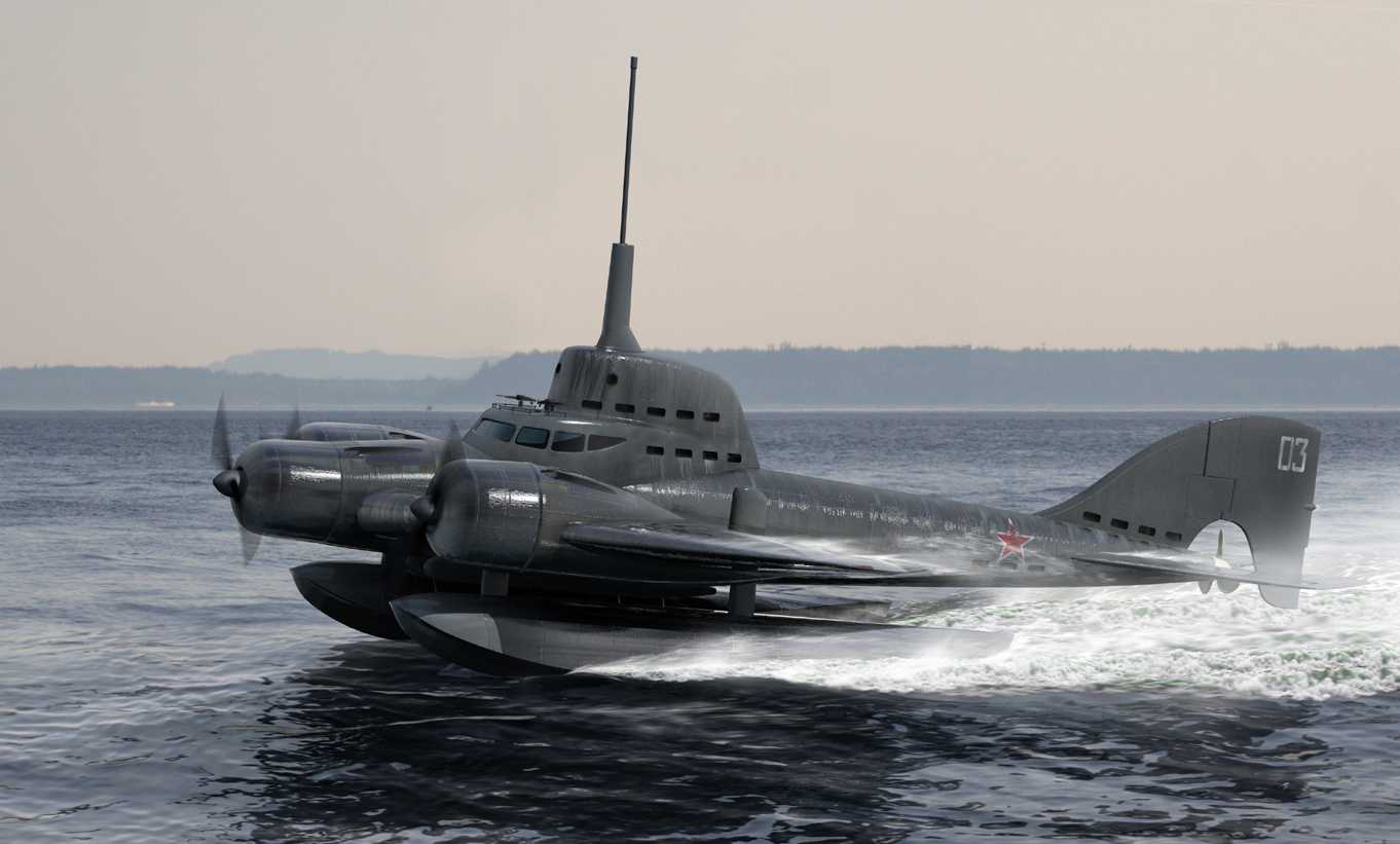 Submarine Volante -  «Летающая подводная лодка» Иллюстрация. Illustrazione - 